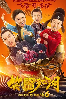 国产精品自产拍在线网站